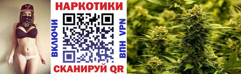 Купить закладку Минеральные Воды ГАШ  Меф мяу мяу 