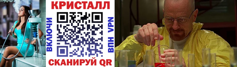 АМФ 97% дарнет шоп Минеральные Воды