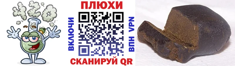 сколько стоит  Минеральные Воды  ОМГ ОМГ зеркало  ГАШ hashish 