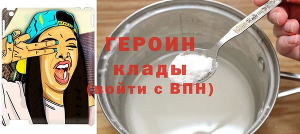 гидропоника Костерёво