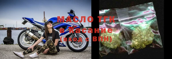 гидропоника Костерёво