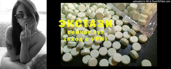 кокс Корсаков