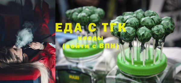 кокаин перу Коряжма