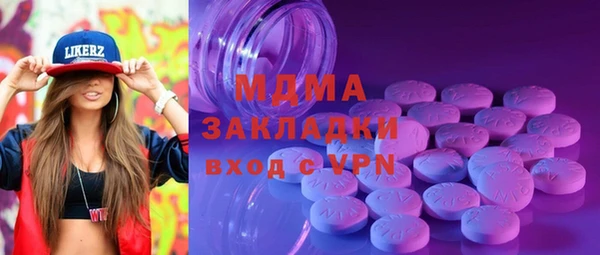 кокаин перу Коряжма