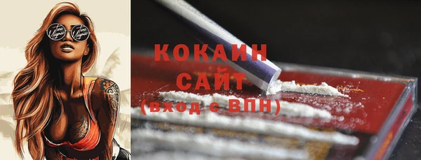 гидропоника Костерёво