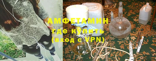 кокс Корсаков