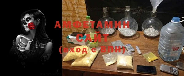 кокаин перу Коряжма