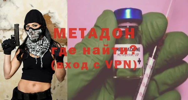 кокаин перу Коряжма