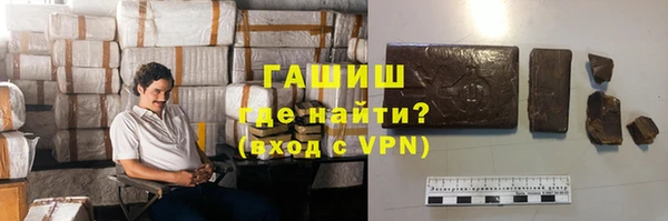 кокаин перу Коряжма