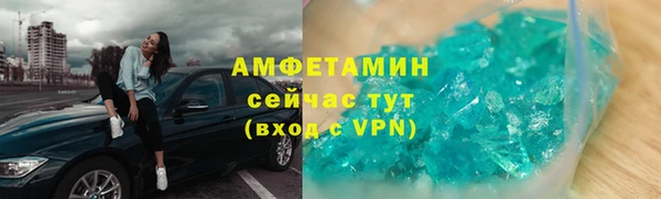 гидропоника Костерёво