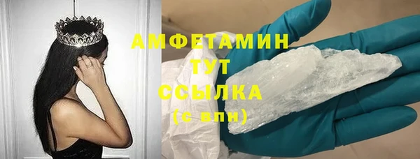 стафф Кодинск