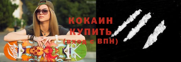 кокс Корсаков