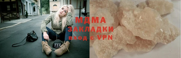МДПВ Козельск