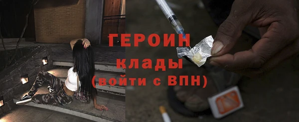 кокаин перу Коряжма
