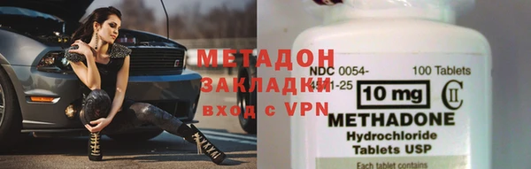 кокс Корсаков