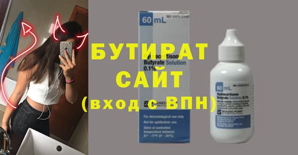 кокс Корсаков