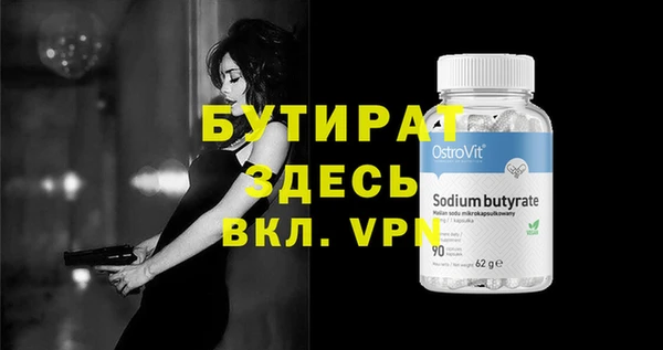 гидропоника Костерёво