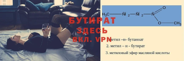 гидропоника Костерёво