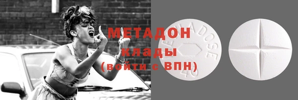 гидропоника Костерёво