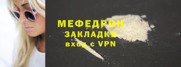 гидропоника Костерёво