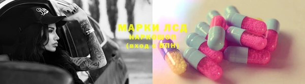 кокаин перу Коряжма