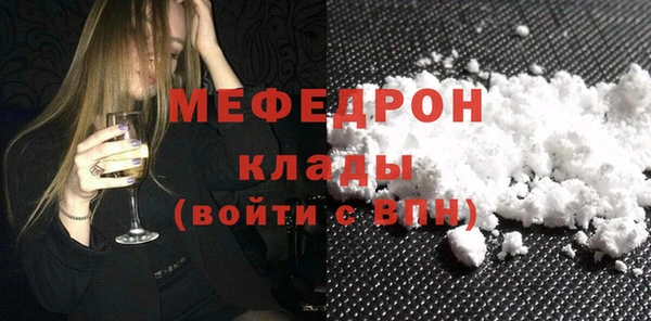 гидропоника Костерёво