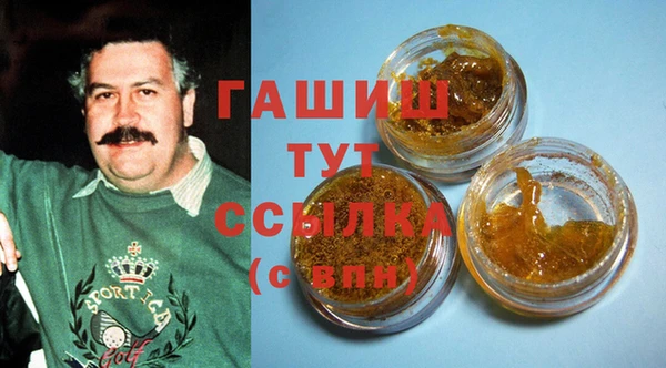 гидропоника Костерёво