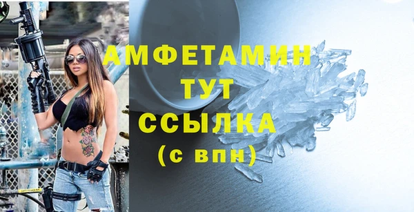 гидропоника Костерёво