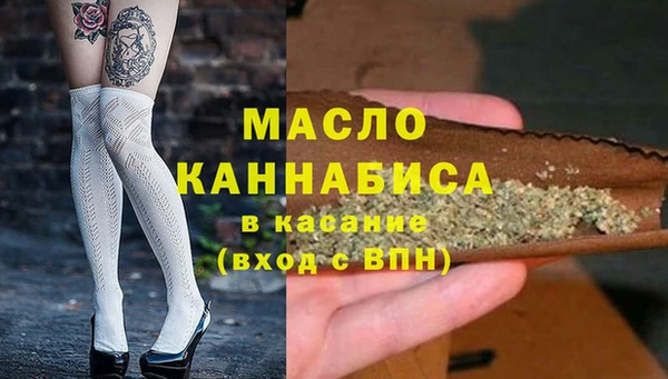 кокаин перу Коряжма