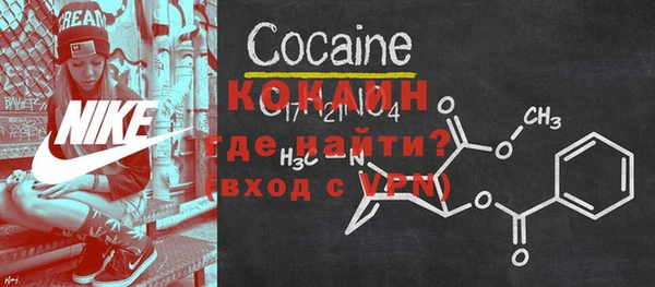 гидропоника Костерёво