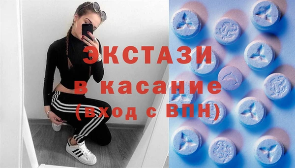 кокаин перу Коряжма