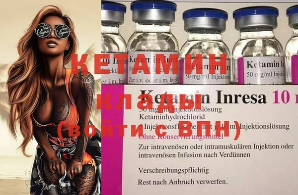 кокаин перу Коряжма