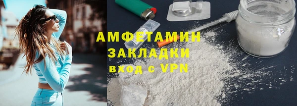 гидропоника Костерёво