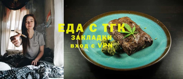 кокаин перу Коряжма