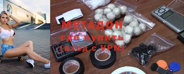 гидропоника Костерёво