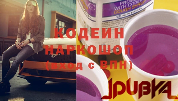 гидропоника Костерёво