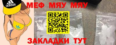 MDMA Заволжье