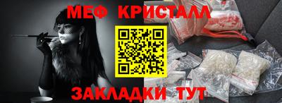дурь Заводоуковск