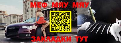 дурь Заводоуковск