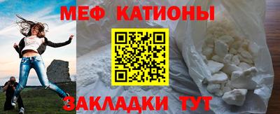 гидра Жуковский