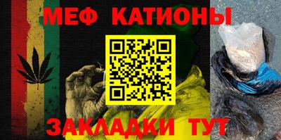 гидра Жуковский