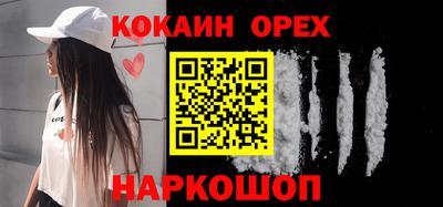 MDMA Заволжье