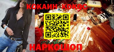 дурь Заводоуковск