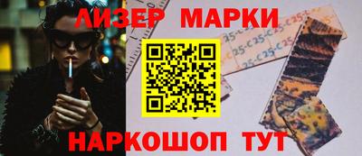MDMA Заволжье