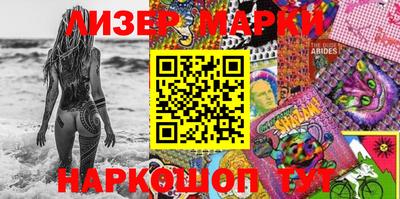 дурь Заводоуковск