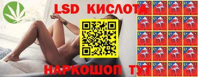 дурь Заводоуковск