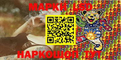 MDMA Заволжье