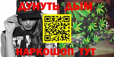 дурь Заводоуковск