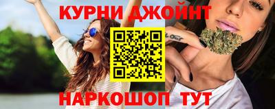 MDMA Заволжье