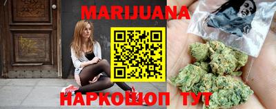 дурь Заводоуковск